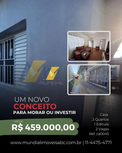 Casa, 2 quartos, 150 m² - Foto 1