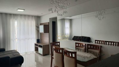 Apartamento, 2 quartos, 65 m² - Foto 3