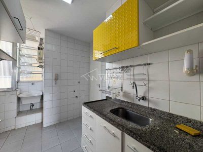 Apartamento, 1 quarto, 55 m² - Foto 1