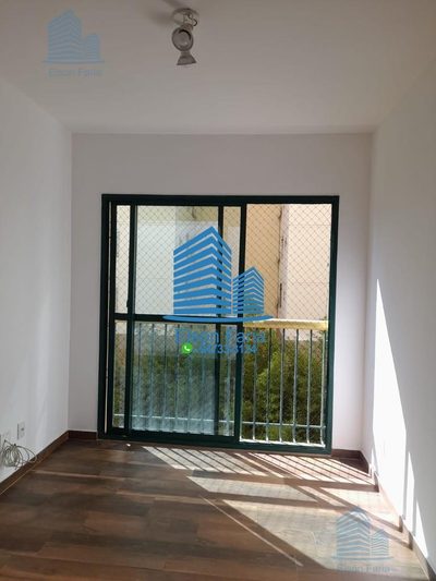 Apartamento, 2 quartos, 68 m² - Foto 1
