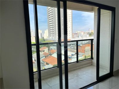 Apartamento, 1 quarto, 42 m² - Foto 1