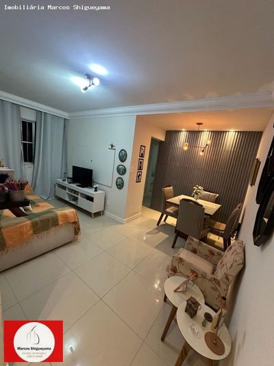 Apartamento, 2 quartos, 45 m² - Foto 2