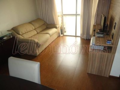Apartamento, 1 quarto, 52 m² - Foto 2