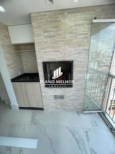Apartamento, 2 quartos, 92 m² - Foto 2