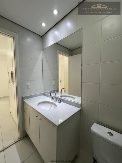 Apartamento, 2 quartos, 65 m² - Foto 4