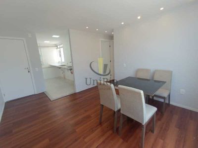 Apartamento, 2 quartos, 45 m² - Foto 2
