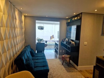 Apartamento, 3 quartos, 70 m² - Foto 1