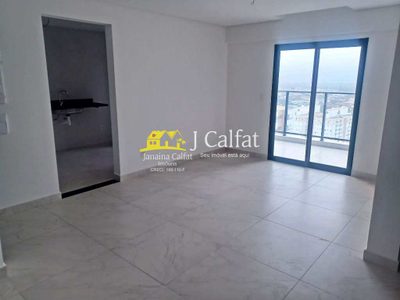 Apartamento, 2 quartos, 92 m² - Foto 1