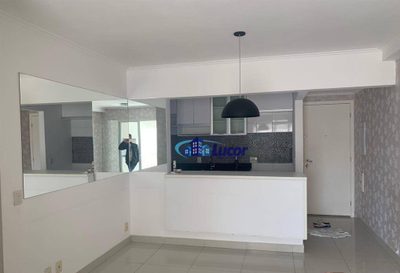 Apartamento, 3 quartos, 78 m² - Foto 1
