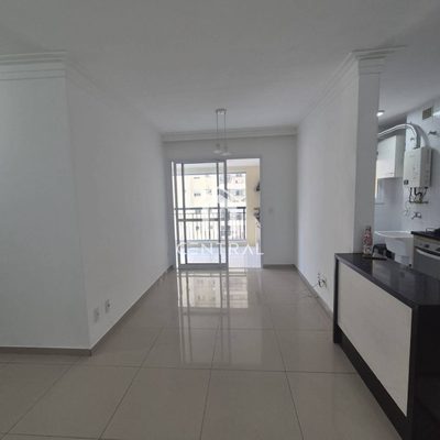 Apartamento, 2 quartos, 68 m² - Foto 4