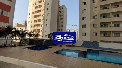 Apartamento, 2 quartos, 59 m² - Foto 3