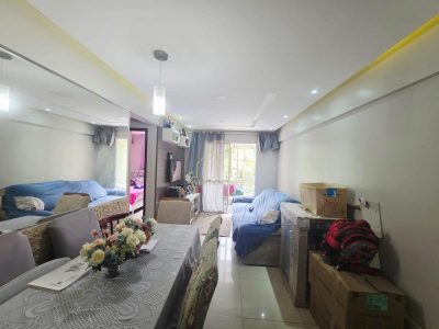 Apartamento, 3 quartos, 67 m² - Foto 1