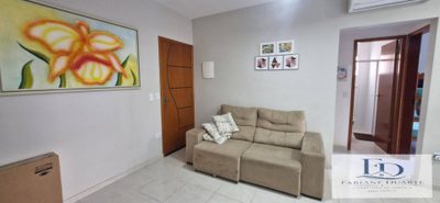 Apartamento, 2 quartos, 75 m² - Foto 4