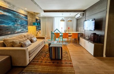 Apartamento, 2 quartos, 84 m² - Foto 1