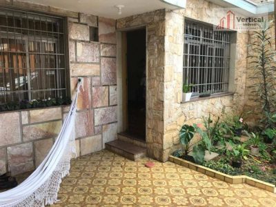 Sobrado, 5 quartos, 300 m² - Foto 1
