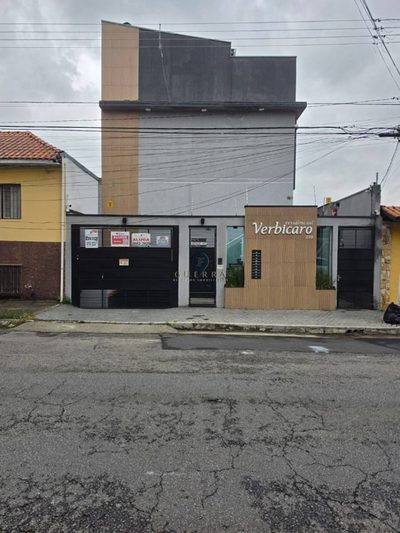 Apartamento, 2 quartos, 90 m² - Foto 1