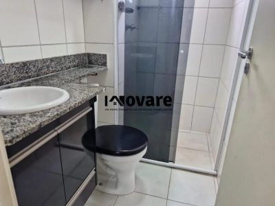 Apartamento, 2 quartos, 48 m² - Foto 2