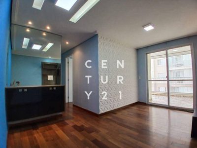 Apartamento, 4 quartos, 95 m² - Foto 1
