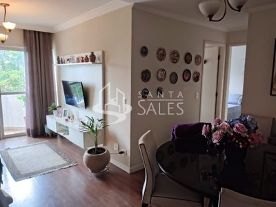 Apartamento, 2 quartos, 64 m² - Foto 1