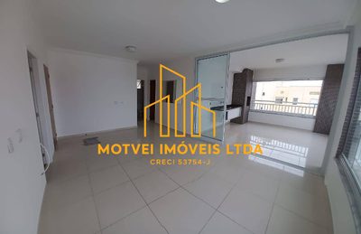 Apartamento, 2 quartos - Foto 3