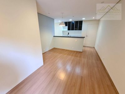 Apartamento, 2 quartos, 55 m² - Foto 2