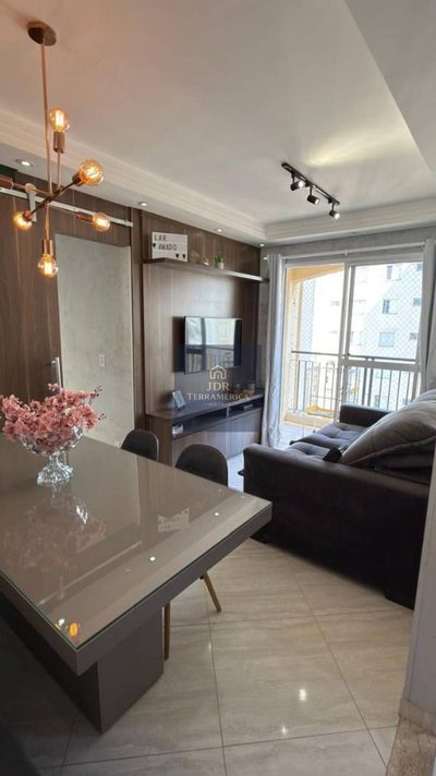 Apartamento, 2 quartos, 50 m² - Foto 1