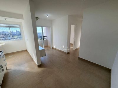 Apartamento, 2 quartos, 48 m² - Foto 1