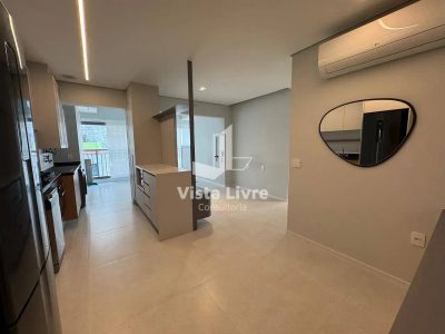 Apartamento, 2 quartos, 77 m² - Foto 2
