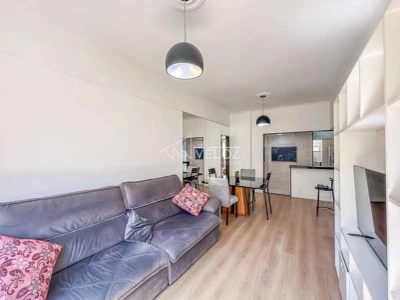 Apartamento, 2 quartos, 90 m² - Foto 1