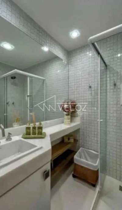 Apartamento, 4 quartos, 287 m² - Foto 1