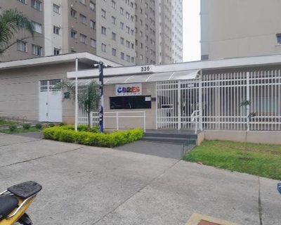 Apartamento, 2 quartos, 45 m² - Foto 1