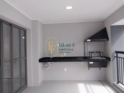 Apartamento, 3 quartos, 130 m² - Foto 1