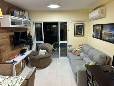 Apartamento, 3 quartos, 111 m² - Foto 1