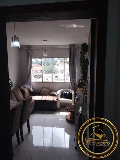 Apartamento, 2 quartos, 86 m² - Foto 1