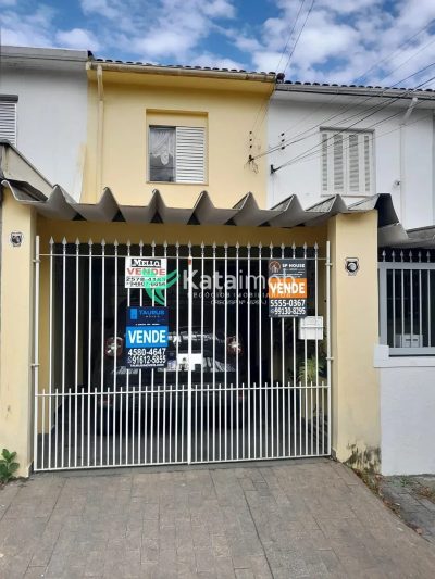 Casa, 2 quartos, 86 m² - Foto 2