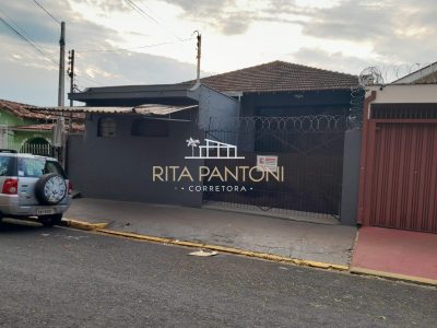 Depósito-Galpão, 258 m² - Foto 1