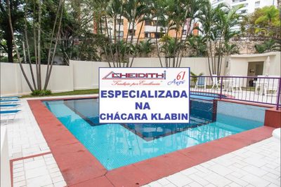 Apartamento, 3 quartos, 115 m² - Foto 2