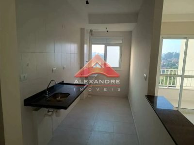 Apartamento, 2 quartos, 51 m² - Foto 2