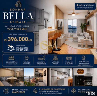 Apartamento, 2 quartos, 59 m² - Foto 1
