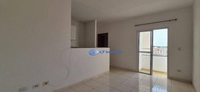 Apartamento, 3 quartos, 74 m² - Foto 1