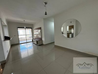 Apartamento, 2 quartos, 93 m² - Foto 1