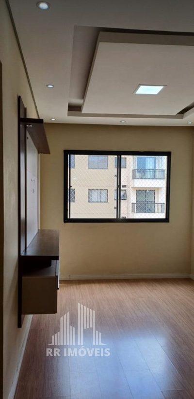 Apartamento, 2 quartos, 53 m² - Foto 1