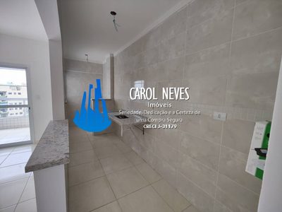 Apartamento, 2 quartos, 69 m² - Foto 3