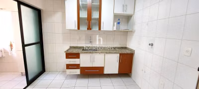 Apartamento, 2 quartos, 70 m² - Foto 1