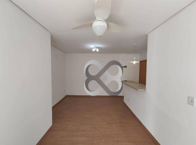 Apartamento, 3 quartos, 84 m² - Foto 5