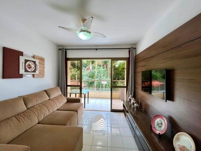 Apartamento, 2 quartos, 95 m² - Foto 1