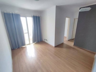 Apartamento, 2 quartos - Foto 1