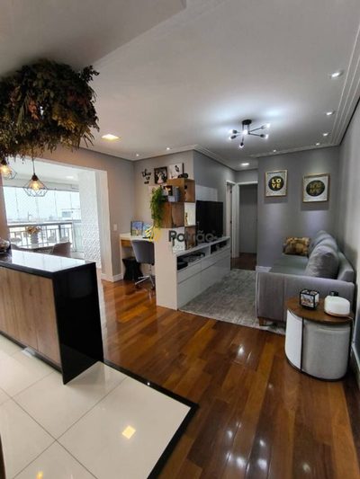 Apartamento, 2 quartos, 64 m² - Foto 1