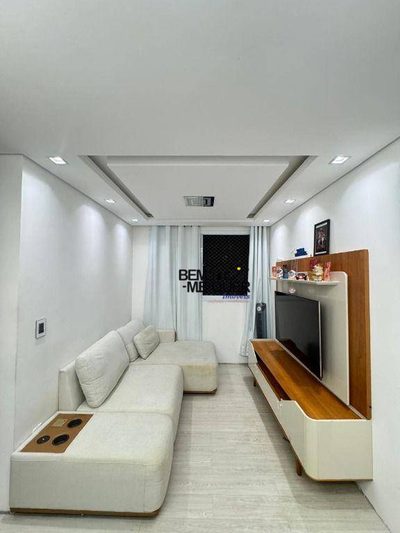 Apartamento, 2 quartos, 44 m² - Foto 1