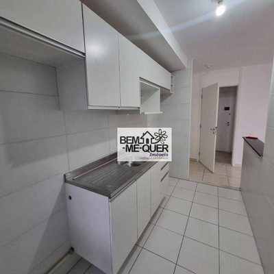 Apartamento, 2 quartos, 65 m² - Foto 2